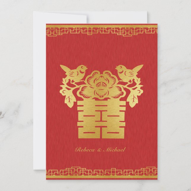 Double Happiness Chinese Themed Wedding Invites (Front)