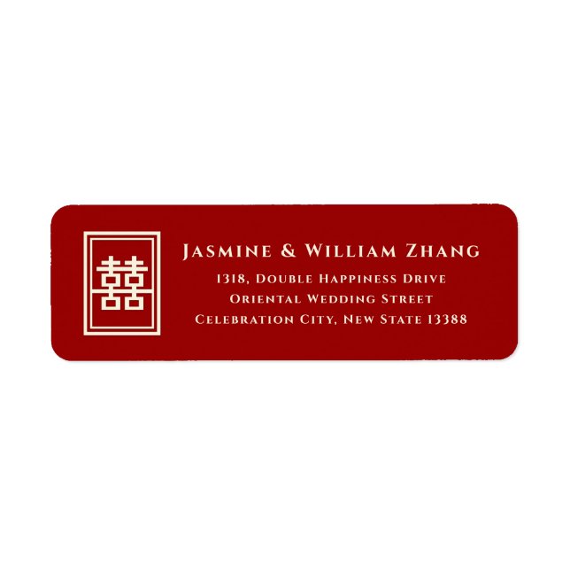 Double Happiness Chinese Wedding Address Labels (Front)