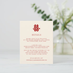 Double Happiness Chinese WEDDING Guest Details Enclosure Card