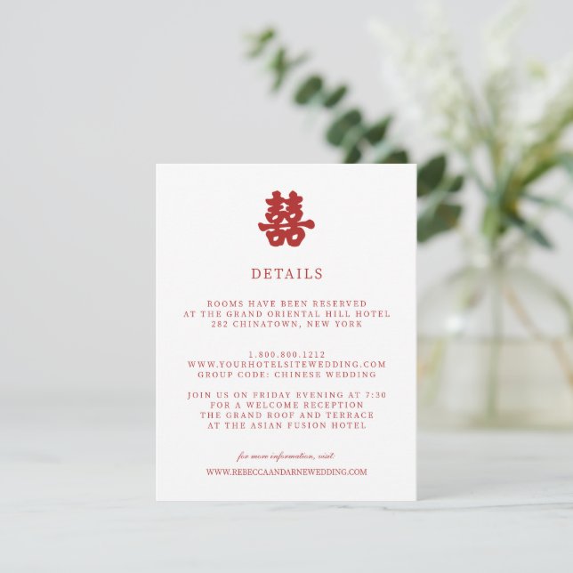 Double Happiness | Chinese WEDDING Guest Details Enclosure Card (Standing Front)