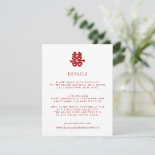 Double Happiness Chinese WEDDING Guest Details Enclosure Card