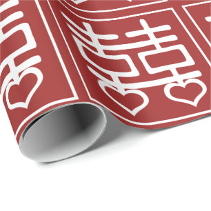 Double Happiness Chinese Wedding Heart Detail V1 Wrapping Paper