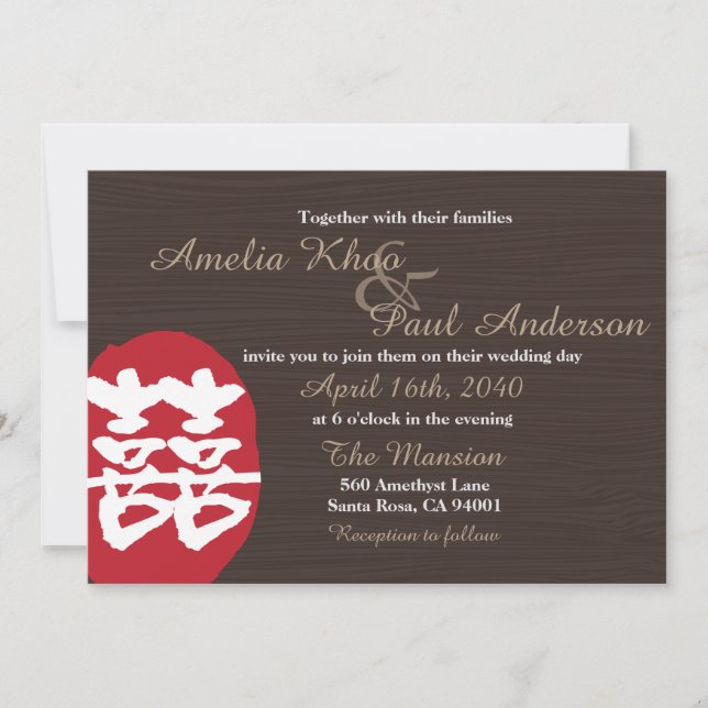 Double Happiness Chinese Wedding Invitation (Front)