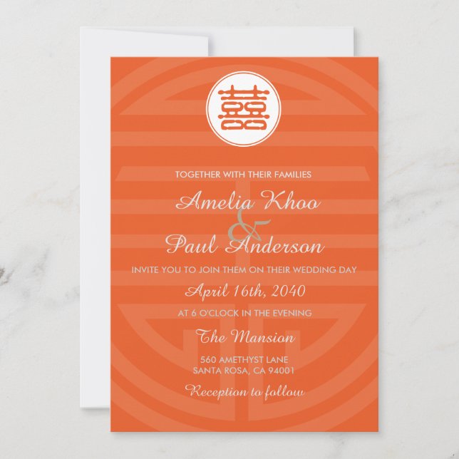 Double Happiness Chinese Wedding Invitation (Front)