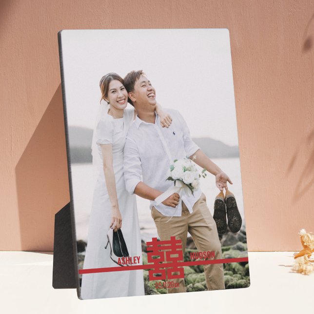 Double Happiness Chinese Wedding Personalise Photo Plaque (Creator Uploaded)
