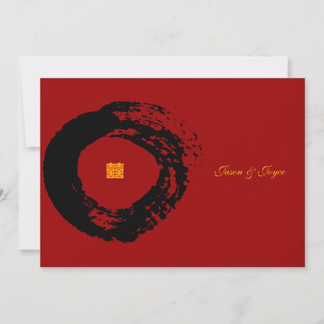 double happiness Chinese wedding RSVP invitations (Front)