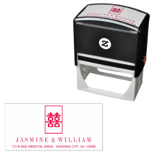 Double Happiness Chinese Wedding Self Inking Stamp