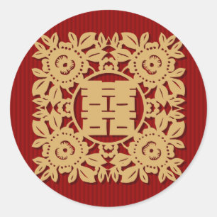 Double happiness chinese wedding stickers