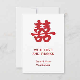 Double Happiness Chinese Wedding Thank You Card
