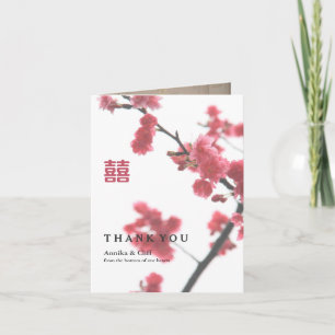 Double Happiness Chinese Wedding Thank You Photo © Card