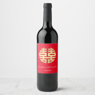 Double Happiness Chinese Wedding Wine Label