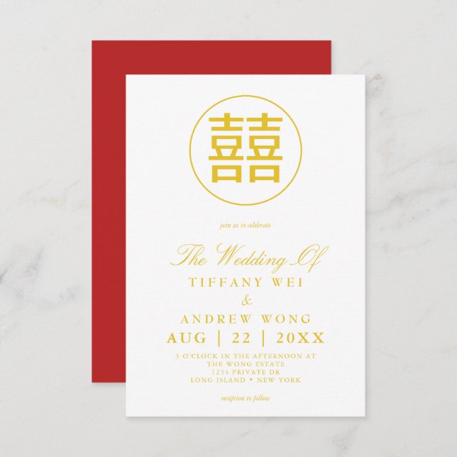 Double Happiness Elegant Chinese Wedding  Invitation (Front/Back)