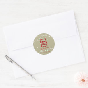 Double Happiness Fairy Lights Chic Chinese Wedding Classic Round Sticker