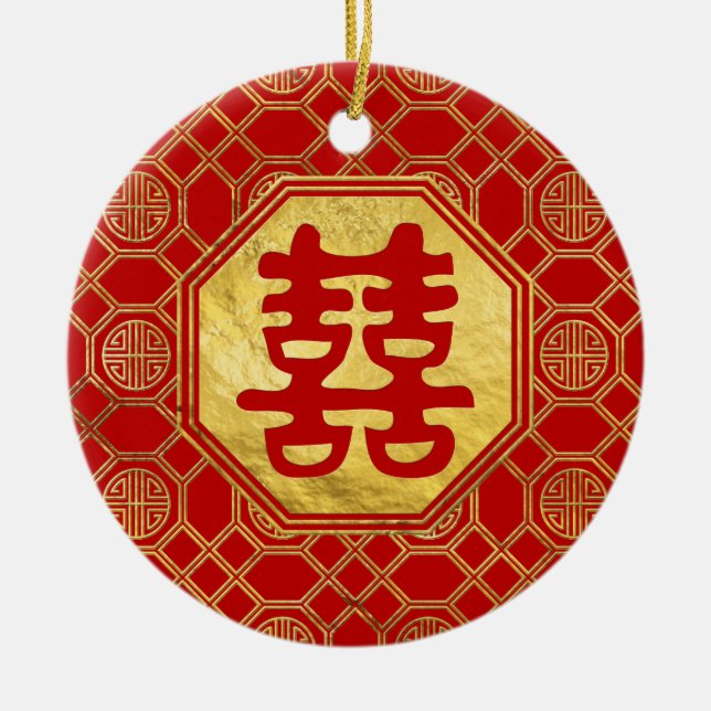 Double Happiness Feng Shui Symbol Ceramic Tree Decoration (Front)