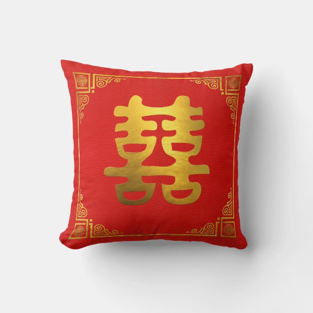 Double Happiness Feng Shui Symbol Cushion (Front)