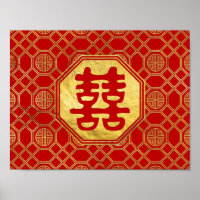 Double Happiness Feng Shui Symbol