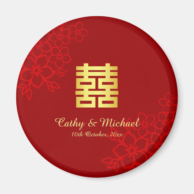 Double happiness floral background Chinese wedding Magnet (Front)