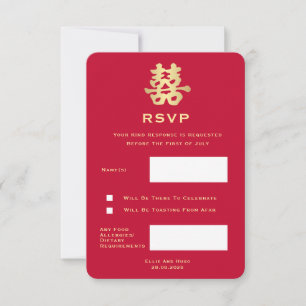 Double Happiness for a Chinese Wedding RSVP Card