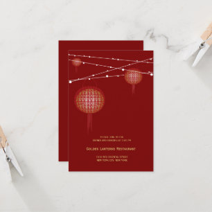 Double Happiness Glowing Lanterns Chinese Wedding Invitation