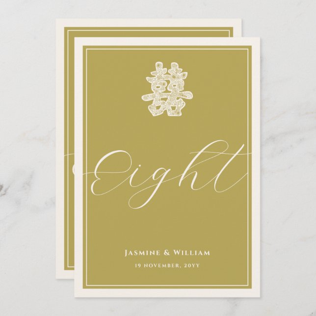 Double Happiness Gold Chinese Wedding Table Number (Front/Back)