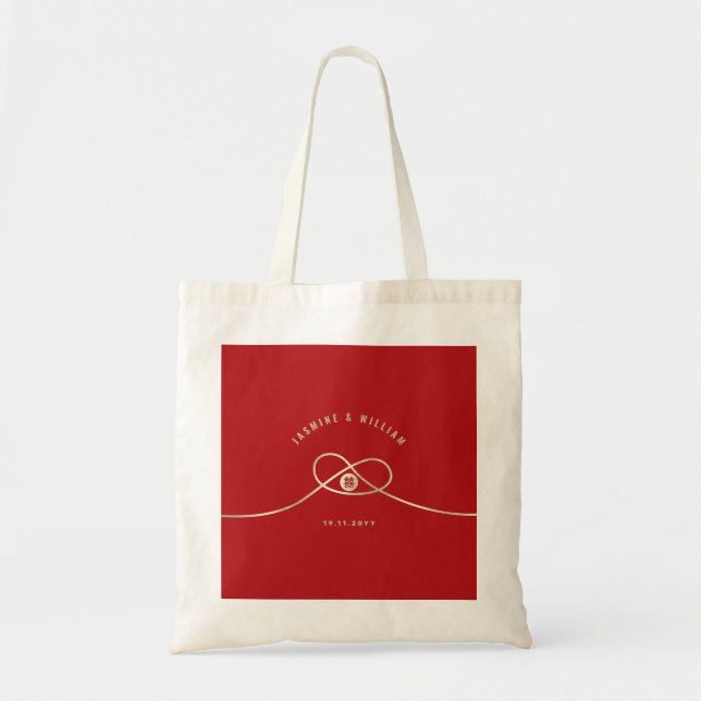 Double Happiness Gold Knot Chinese Wedding Bag (Front)