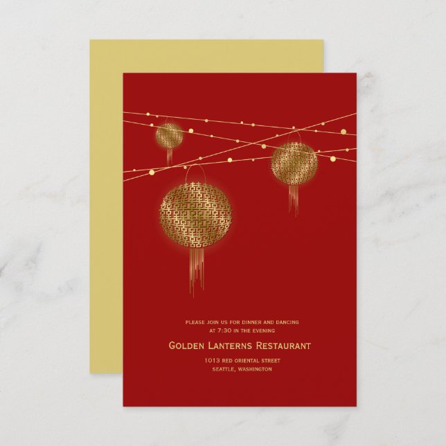 Double Happiness Golden Lanterns Chinese Wedding Invitation (Front/Back)