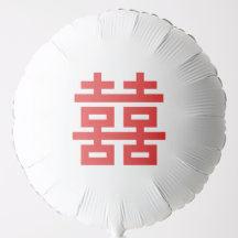 Double Happiness Helium Balloon