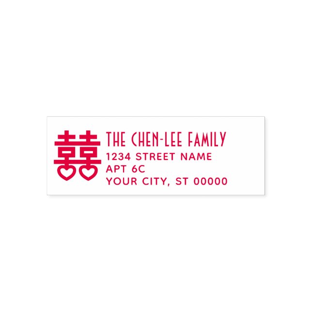 Double Happiness Hrt Symbol #3 Family Name Address Self-inking Stamp (Design)