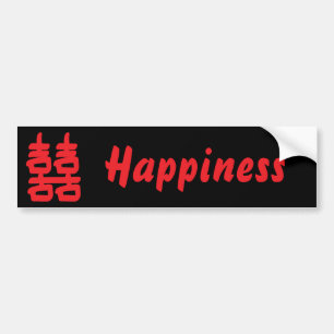 Double Happiness in Red Bumper Sticker
