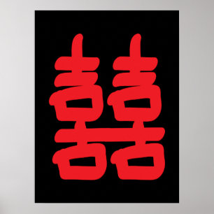 Double Happiness in Red Poster