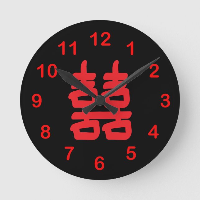 Double Happiness in Red Wall Clock (Front)