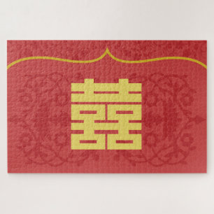 Double Happiness Jigsaw Puzzle