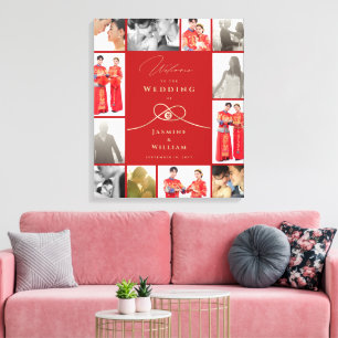 Double Happiness Knot Chinese Wedding Photo Canvas Print