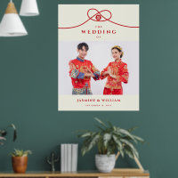 Double Happiness Knot Photo Chinese Wedding Sign