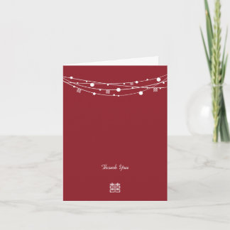 Double Happiness Lanterns Wedding Thank You Cards
