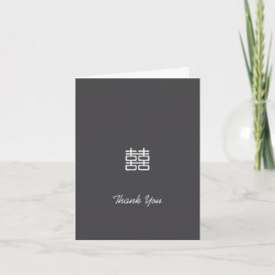 Double Happiness Lanterns Wedding Thank You Cards