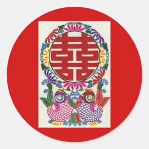 Double Happiness Large Sticker (Carp)