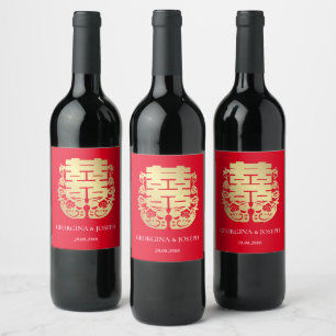Double Happiness & Mandarin Ducks Chinese Wedding Wine Label