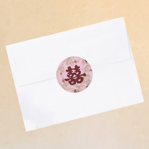 Double Happiness Orchid Sticker