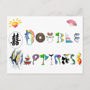 double happiness postcard