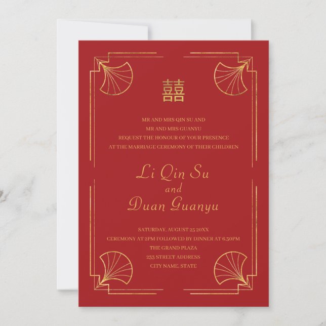 Double Happiness Red & Gold Chinese Wedding  Invitation (Front)