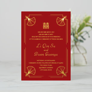 Double Happiness Red & Gold Chinese Wedding Real