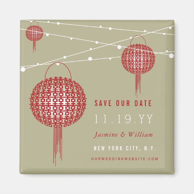 Double Happiness Red Lanterns Asian Save The Date Magnet (Front)