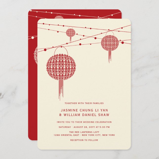 Double Happiness Red Lanterns Chic Chinese Wedding Invitation (Front/Back)