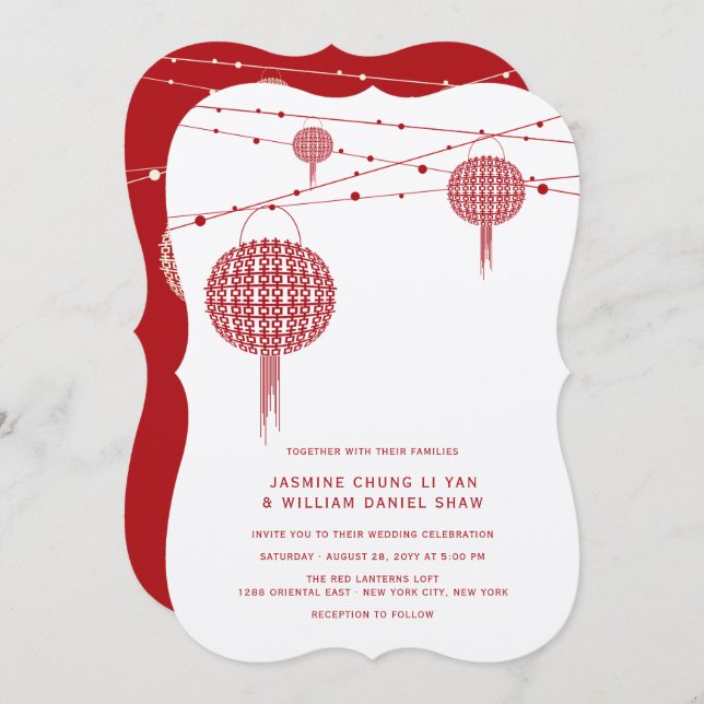 Double Happiness Red Lanterns Chic Chinese Wedding Invitation (Front/Back)