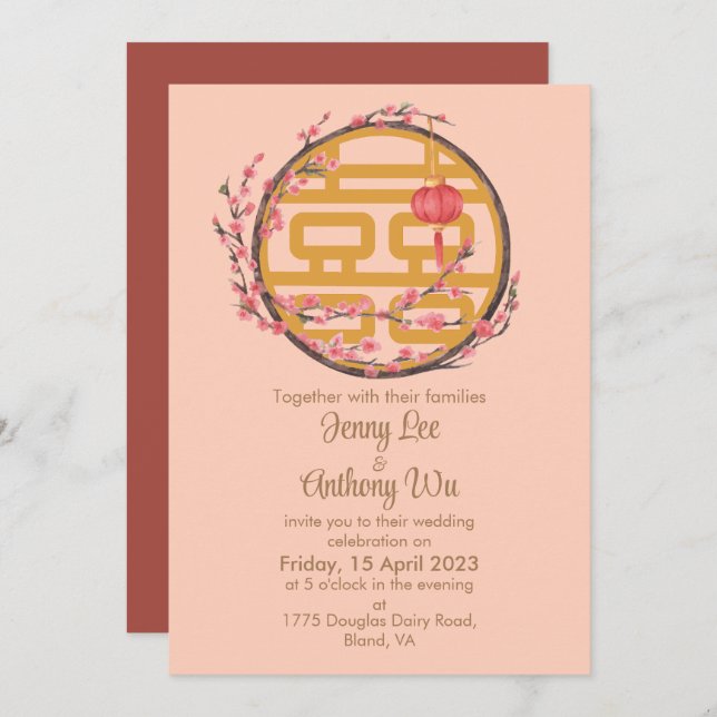 Double Happiness Sakura Chinese Wedding Invitation (Front/Back)