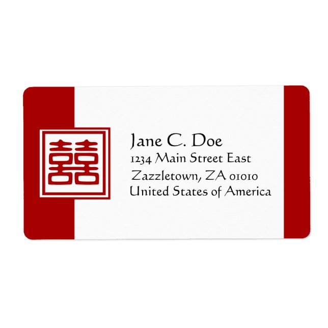 Double Happiness • Square (Front)