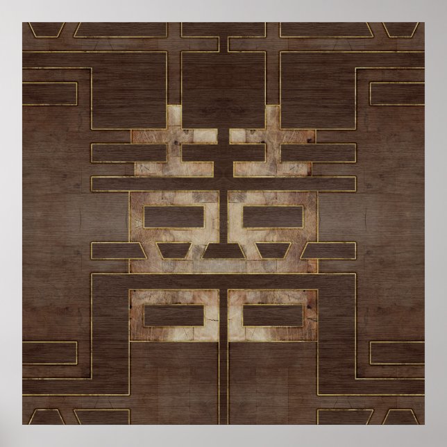 Double Happiness Symbol Geometric Gold on Wood Poster (Front)