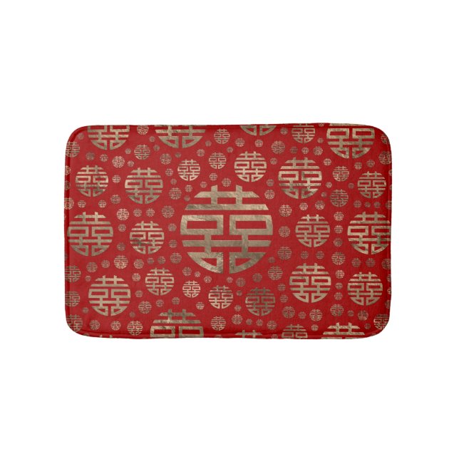 Double Happiness Symbol pattern - Gold on red Bath Mat (Front)