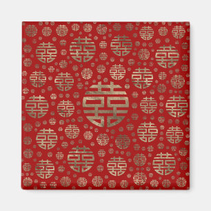Double Happiness Symbol pattern - Gold on red Magnet